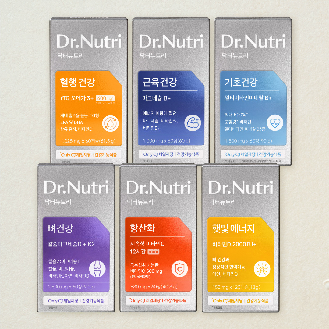 기초건강 닥터뉴트리 10종 골라담기