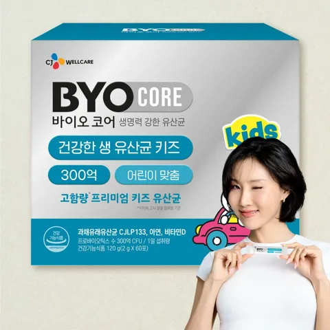 바이오코어 건강한 생 유산균 키즈 300억 60포(1개월)
