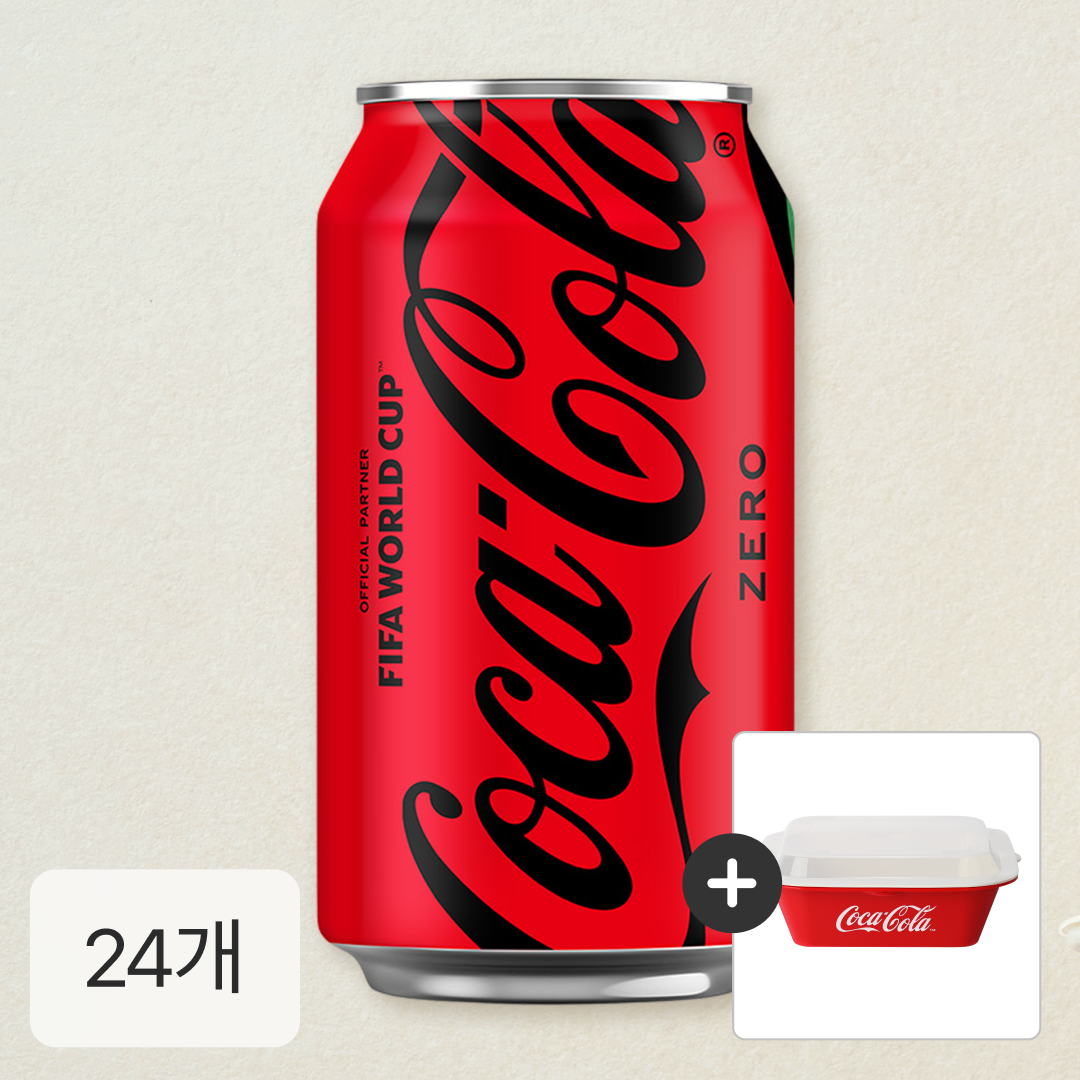 코크제로 350ml X24 + [증정] 코카콜라 찜기
