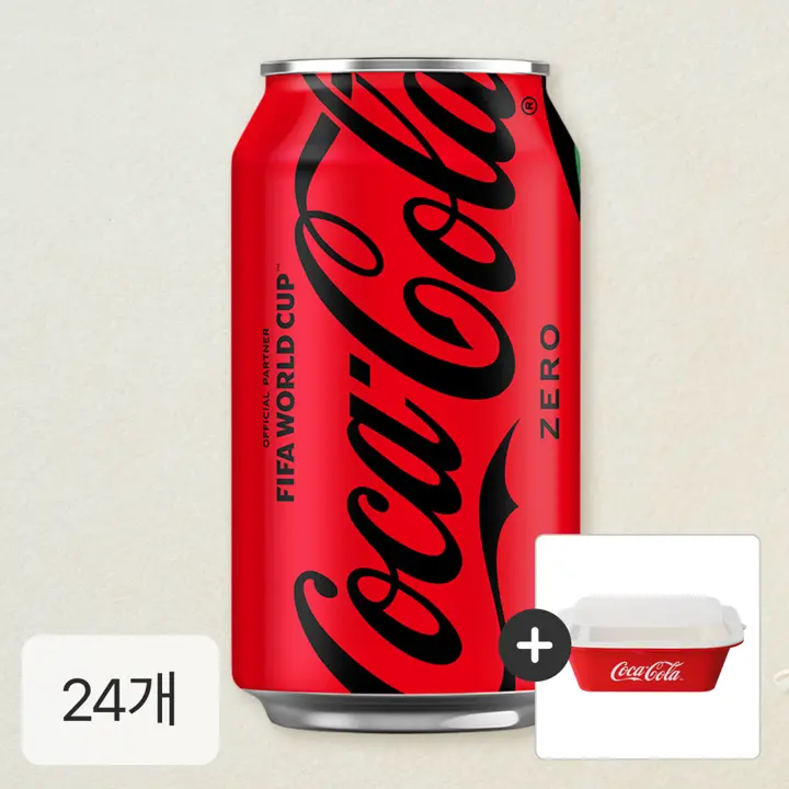코크제로 350ml X24 + [증정] 코카콜라 찜기