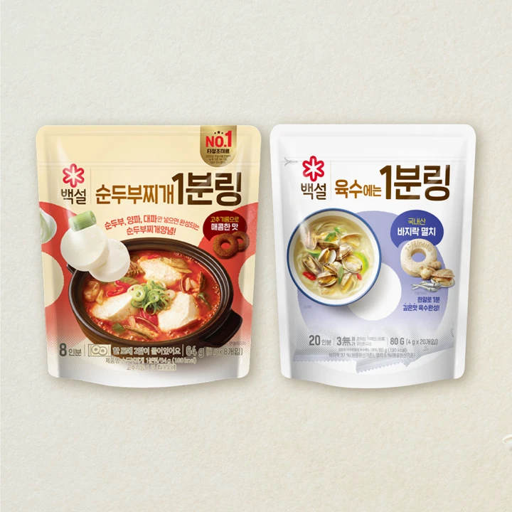 [바지락순두부찌개]백설 순두부찌개 1분링 64g+1분링 바지락멸치 80g
