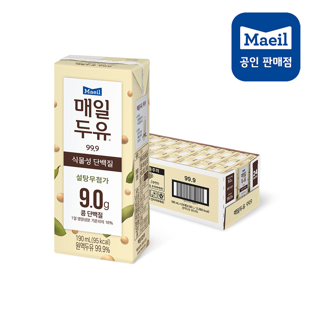 [행사]매일두유 99.9 190ml 24팩