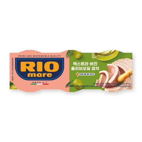 리오마레 엑스트라 버진 올리브오일참치 195g (65g*3입)
