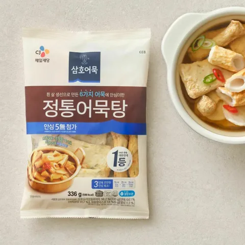 삼호어묵 정통 어묵탕 336g