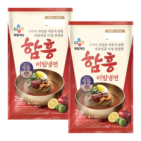 [300개한정]함흥비빔냉면 2인분 X 2개