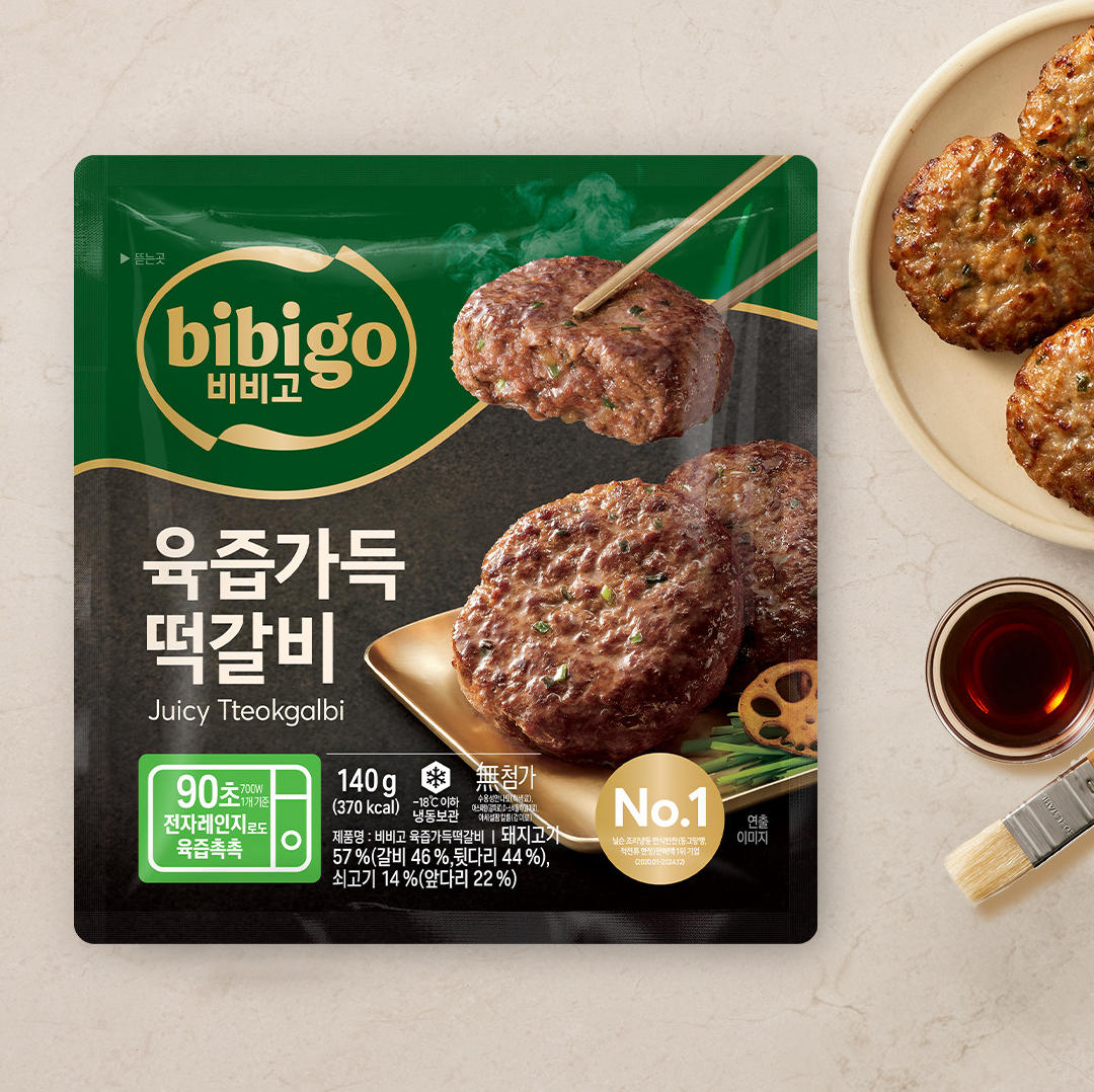 비비고 육즙가득 떡갈비 140g