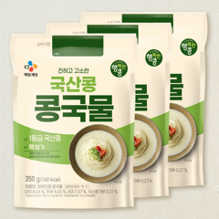 대체 텍스트