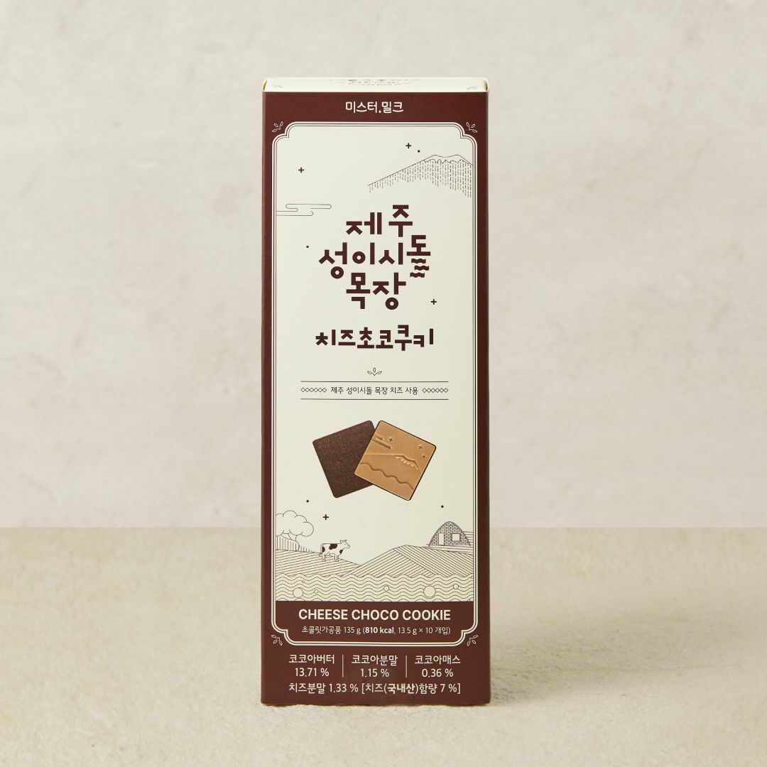 [CJ더마켓] 성이시돌 치즈초코쿠키 135g(13.5g*10개입)