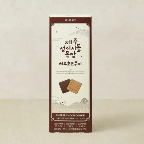 성이시돌 치즈초코쿠키 135g(13.5g*10개입)