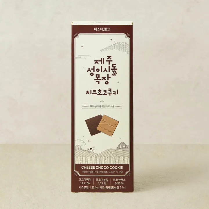 성이시돌 치즈초코쿠키 135g(13.5g*10개입)