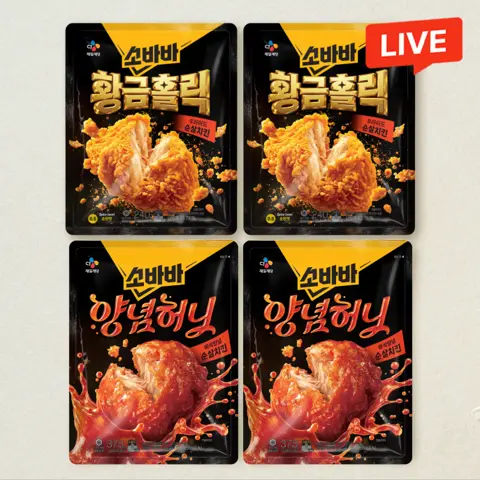 [후반양반] 소바바 황금홀릭 순살 375gX2개+양념 허니순살 375gX2개