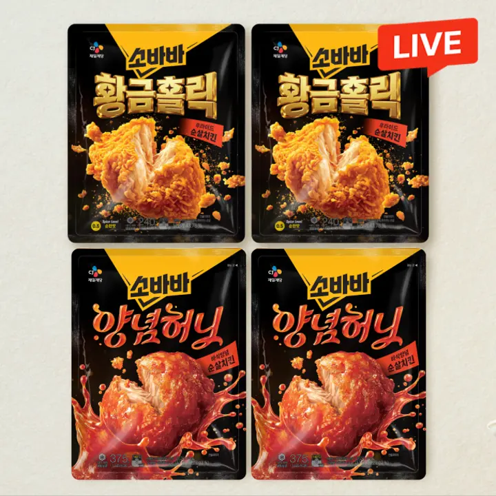 [후반양반] 소바바 황금홀릭 순살 375gX2개+양념 허니순살 375gX2개