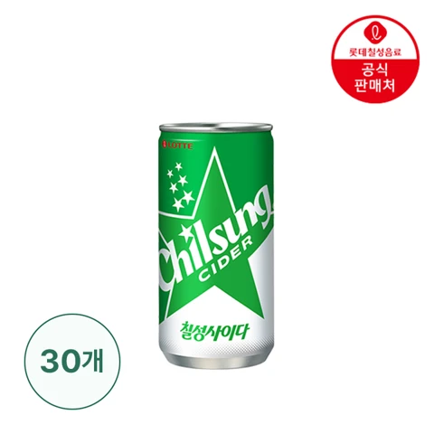 [행사]칠성사이다 210ml x 30캔