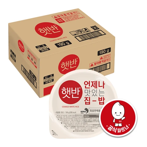 [한정수량 특가] 햇반 190gX36개(소비기한:26.01.04)