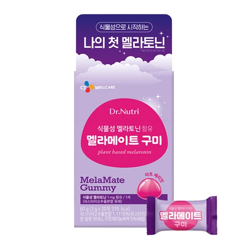닥터뉴트리 멜라메이트 구미 20개