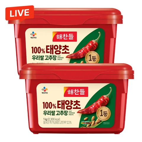 100% 태양초 우리쌀 고추장 1kg X 2개