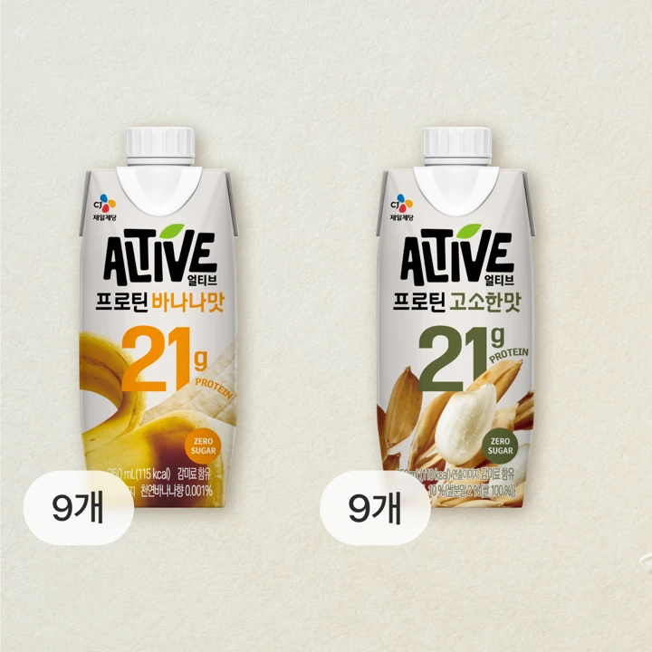 얼티브 프로틴 고소한맛 250mlX9개+얼티브 프로틴 바나나 250mlX9개 (총 18개)