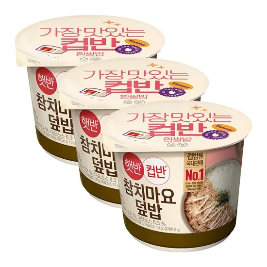 햇반컵반 참치마요덮밥 204gX3개