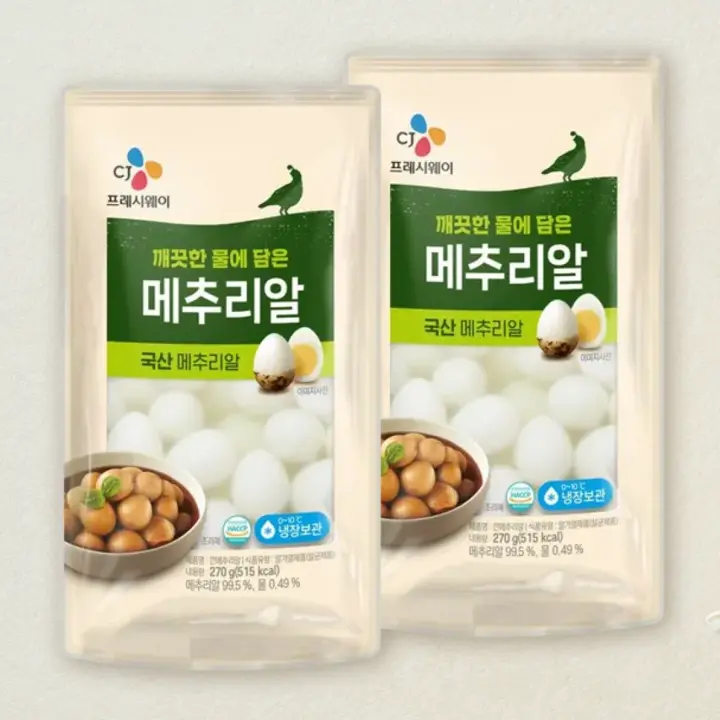 깐메추리알 270gX2개