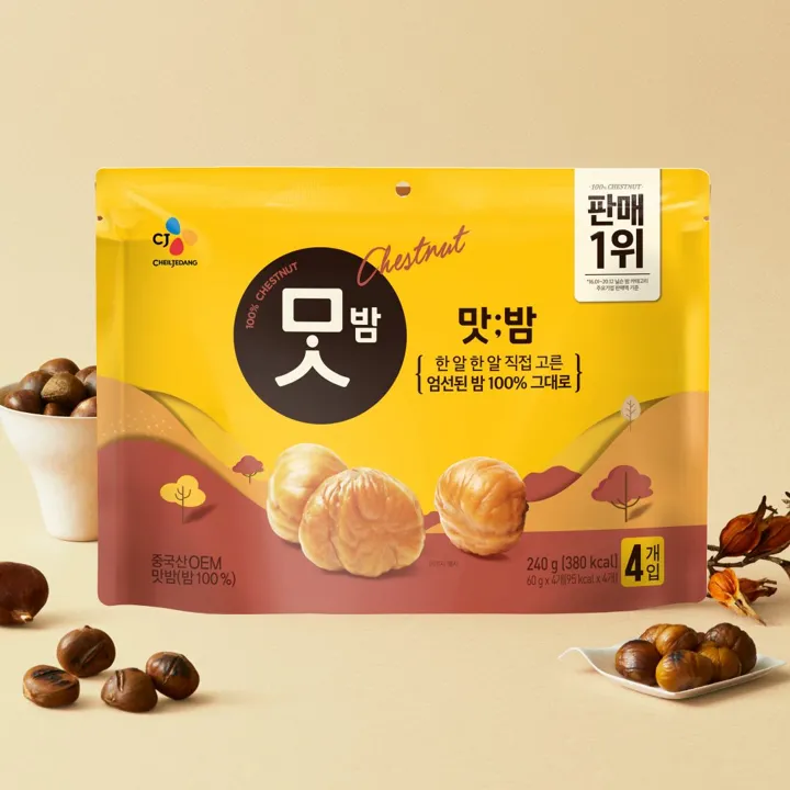 맛밤 60gX4개