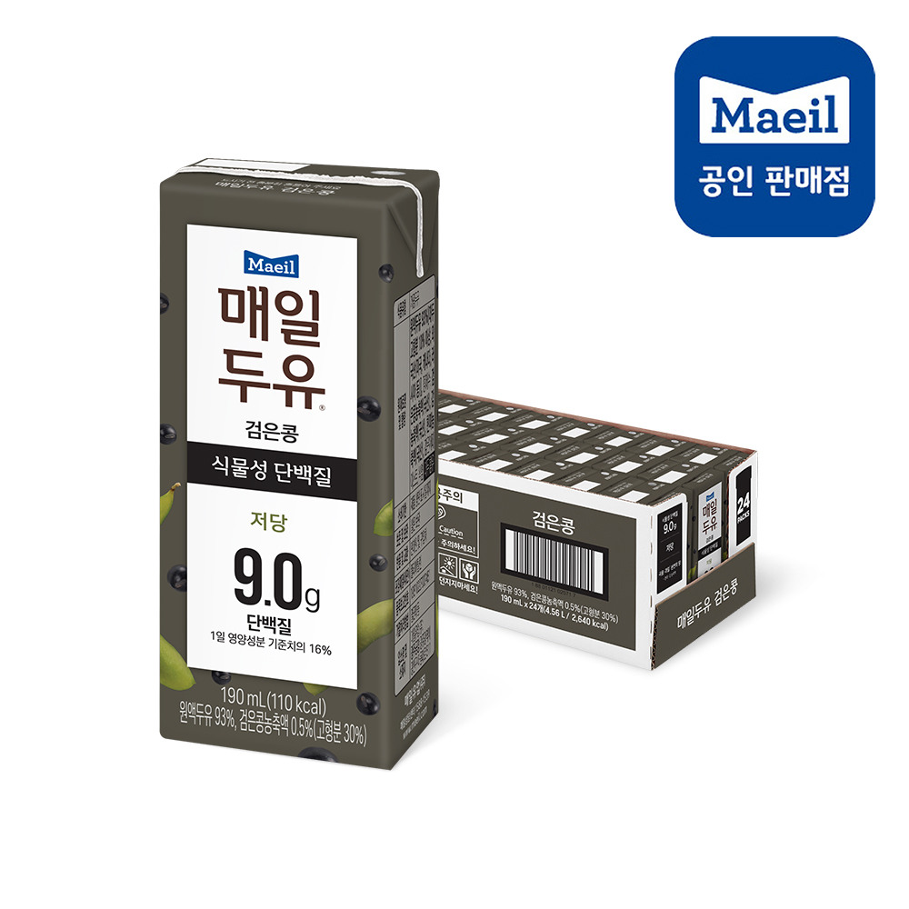 [행사]매일두유 검은콩 190ml 24팩
