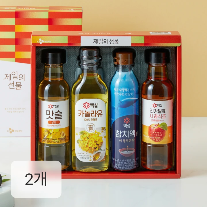 [26추석 오늘특가]복합 심플쿠킹세트 5호X2개