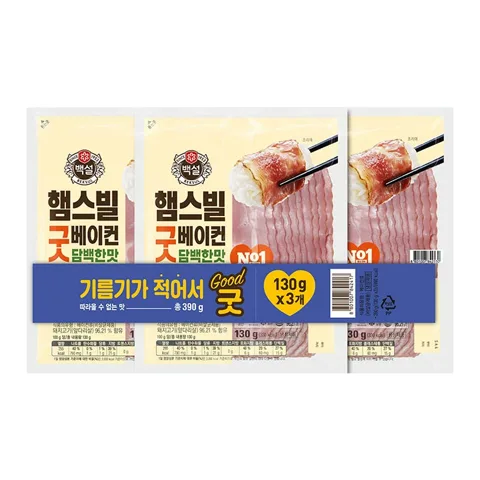 햄스빌굿베이컨130g*3