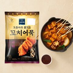대체 텍스트