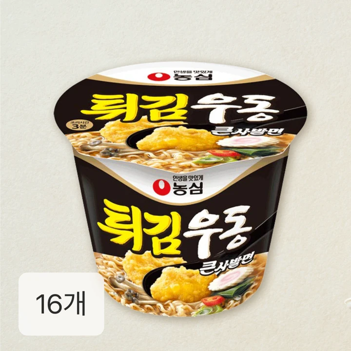 농심 튀김우동큰사발 16개(box)