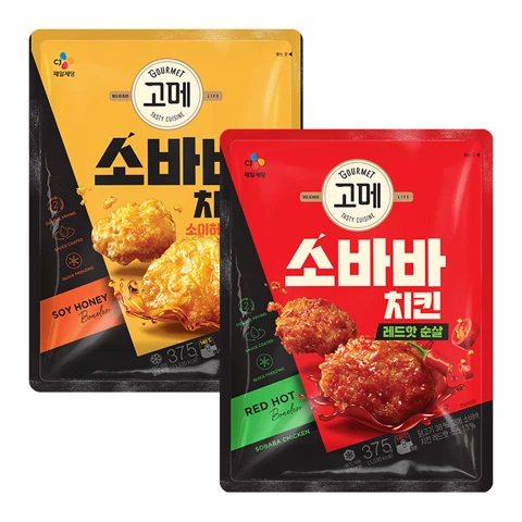 [12/20하루] 고메 소바바 허니&레드 순살세트 (소이허니, 레드핫 각 1개)