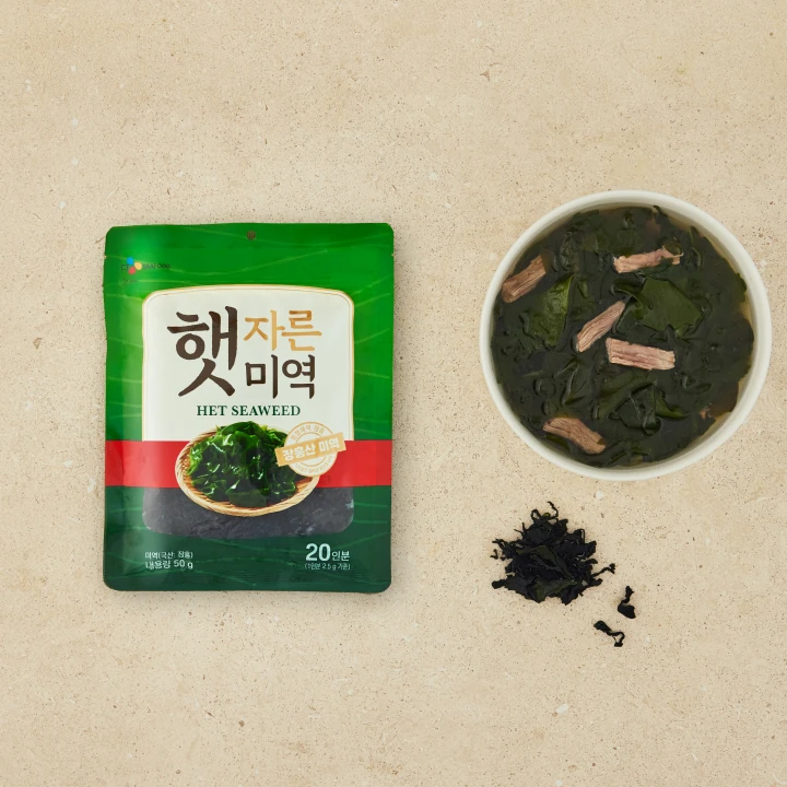 햇 자른미역 50G