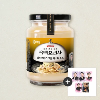 백설 콰트로치즈크림 파스타소스 430g+[사은품]나폴리맛피아 포토카드 5종