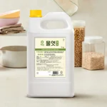 백설 맥아물엿 5kg