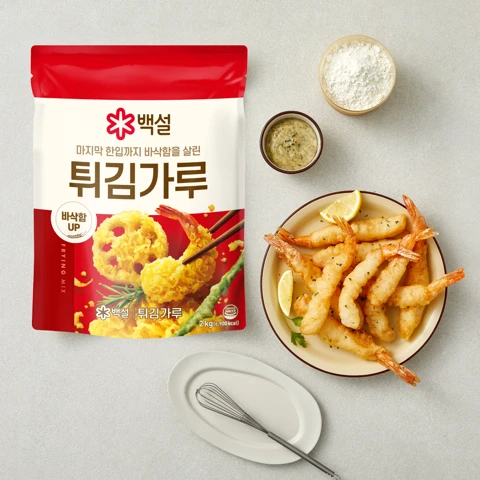 백설 튀김가루 2kg