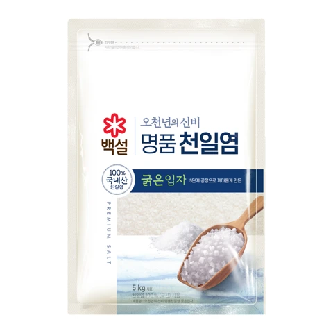 [대량견적][대용량]오천년의 신비 명품천일염(굵은입자) 5kg