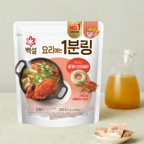 요리에는1분링 꽃게와 보리새우 200G