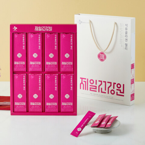 [26추석 선물세트 대량구매]제일건강원 석류콜라겐젤리10gX40입