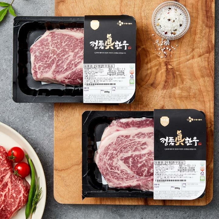 [행사]정품진 무항생제 1+ 한우 등심200g x 2팩