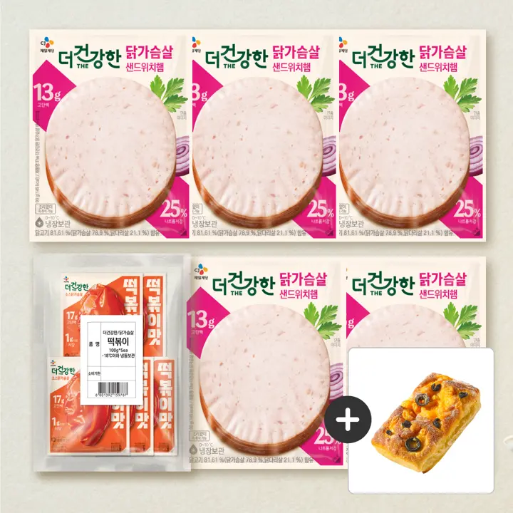 [무료배송]더건강한 닭가슴살 샌드위치햄 90gX5개+소스닭가슴살 떡볶이맛 100gX5개+[사은품] 널담 바게트 (총 11개)