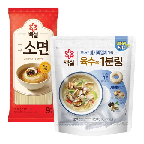 [잔치국수 기본세트 2]백설 바지락멸치육수에는1분링200g+백설 국수 소면 900g