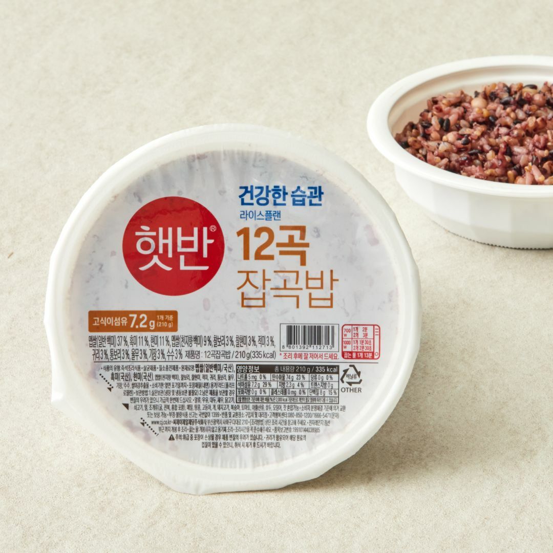 햇반 라이스플랜 12곡 잡곡밥 210g