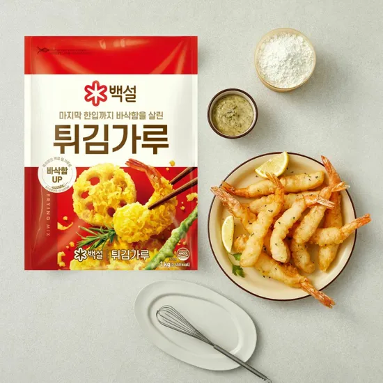 튀김가루 1kg
