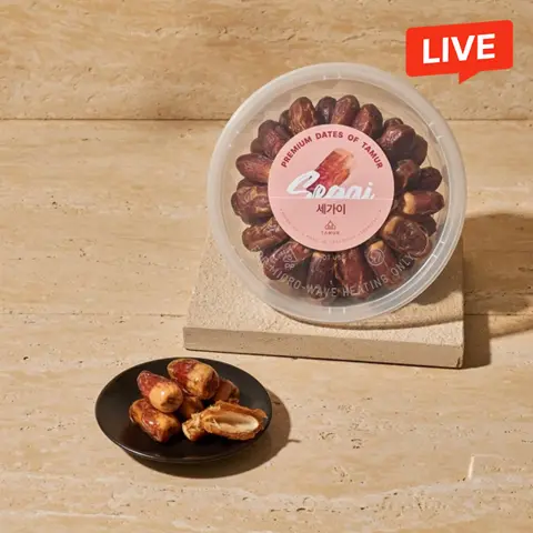 [만수르간식]타무르 세가이 400g