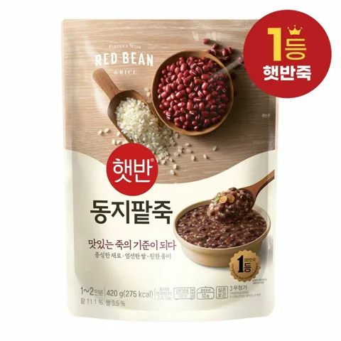 [1+1]햇반 동지팥죽 420g