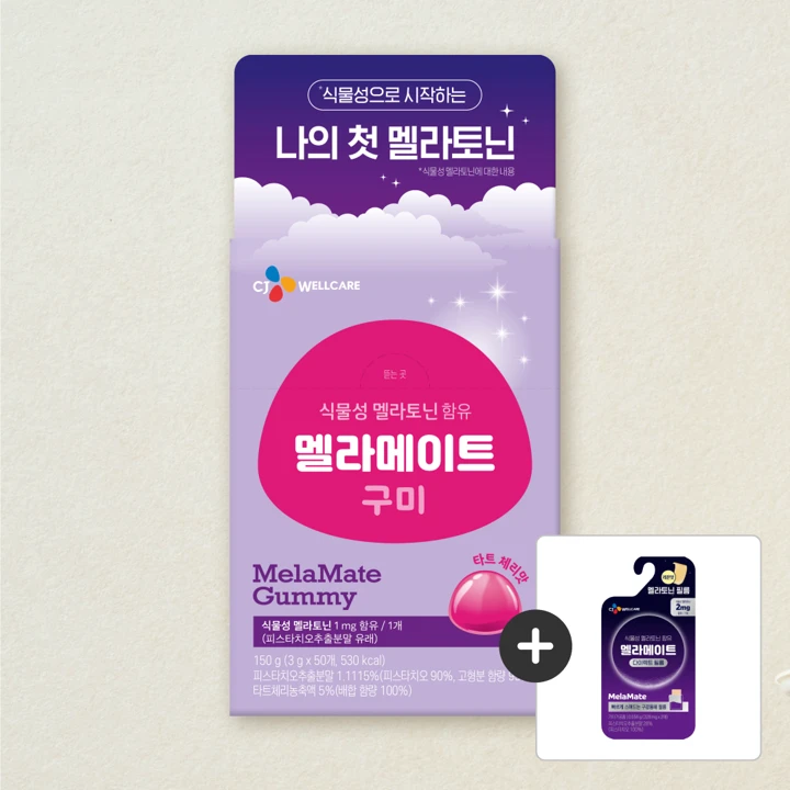 멜라메이트 구미 50개