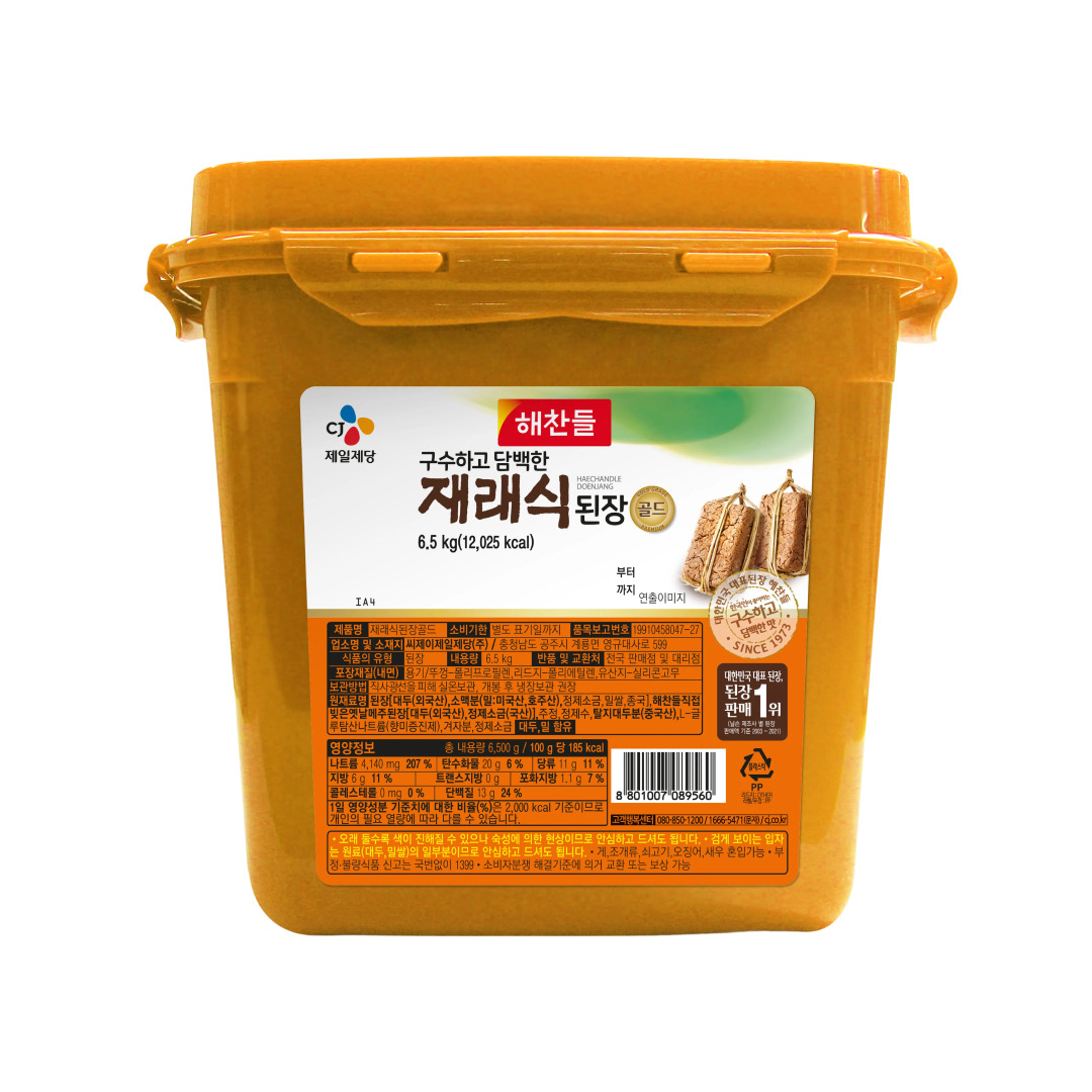 재래식된장골드 6.5kg