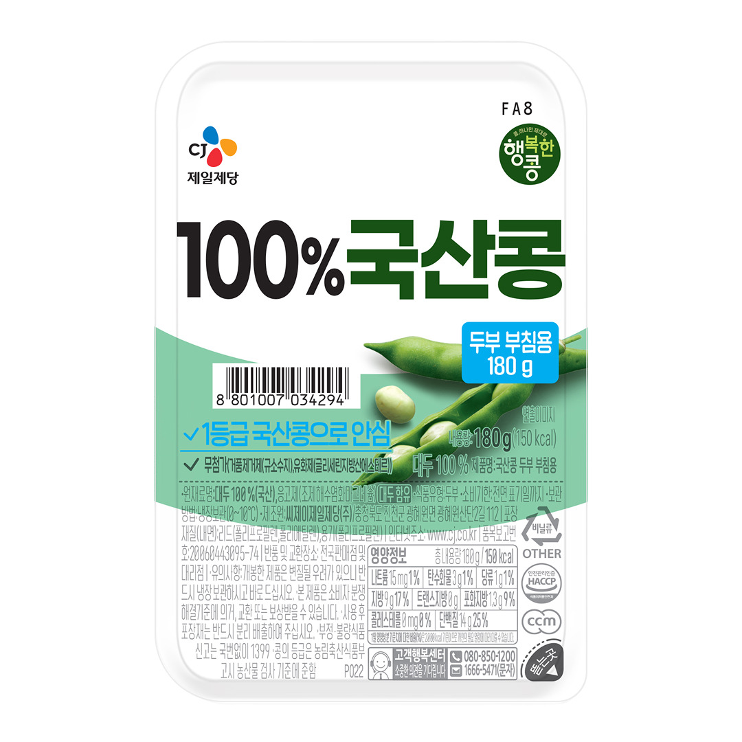 행복한콩 국산콩100%두부 부침용 180g