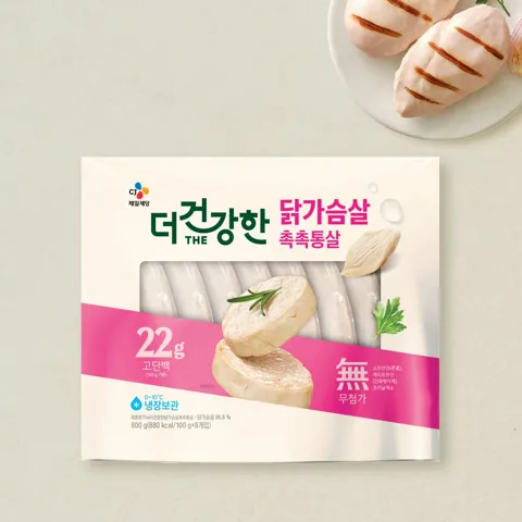 더건강한 닭가슴살 촉촉 통살 800g