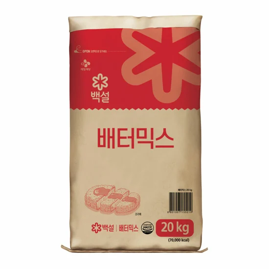 배터믹스20kg