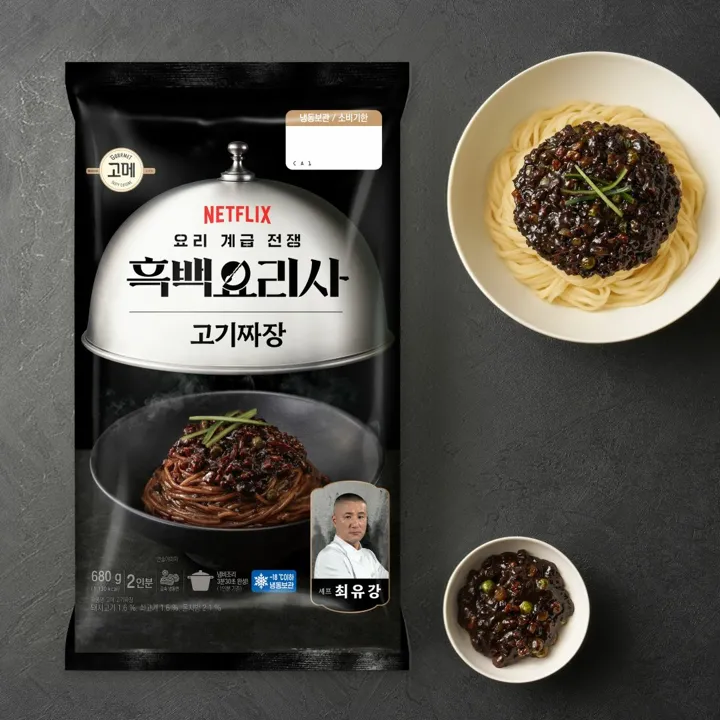 고메 흑백요리사 짜장 680g
